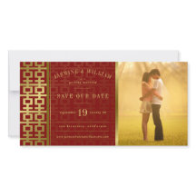 Golden Double Happiness Chinese Wedding Foto