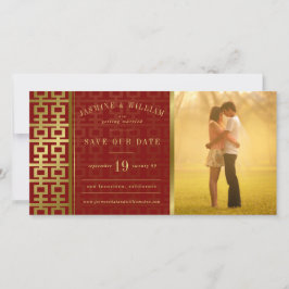 Golden Double Happiness Chinese Wedding Foto Save The Date
