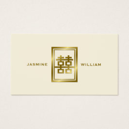 Golden Double Happiness Wedding Vielen Dank Tag