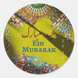 Golden Eid Mubarak Ornament Olive Gelb Runder Aufkleber
