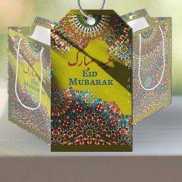 Golden Eid Mubarak Ornament Yellow Green Geschenkanhänger