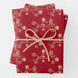 Golden Floral Chinesisches Neujahr des Kaninchens  Geschenkpapier Set