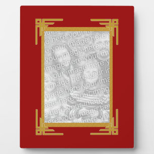 Golden Frame Photo Plaque Fotoplatte