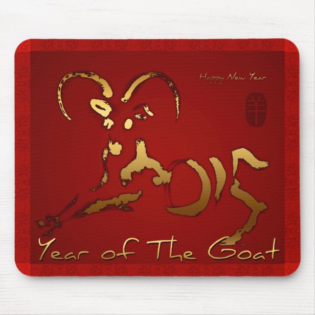 Golden Goat Chinese New Year Mouse Pad Mousepad (Vorne)
