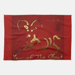 Golden Goat Chinesisch Vietnamesisch Neujahr K Han Handtuch