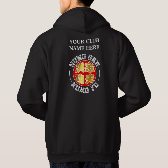 Golden Hung Ga Kung Fu Chinesische Schriftzeichen  Hoodie (Rückseite)
