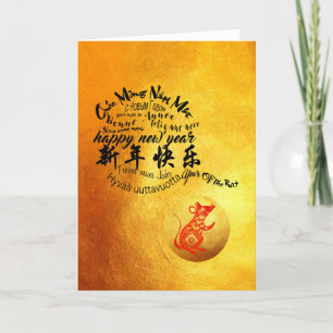 Golden International Vietnams Chinesisches Neujahr Feiertagskarte