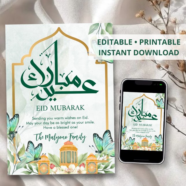 Golden Islamic Arch Teal Butterflies Eid Mubarak Feiertagskarte (Von Creator hochgeladen)