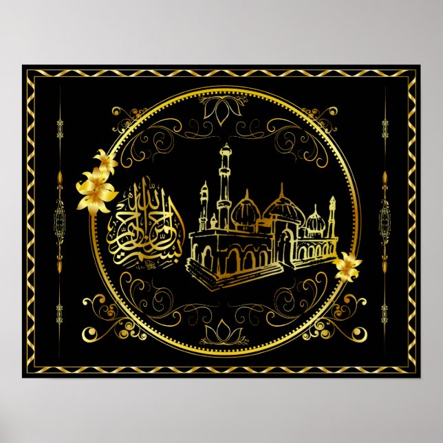 Golden Lob sei Allah, Moschee Poster (Vorne)