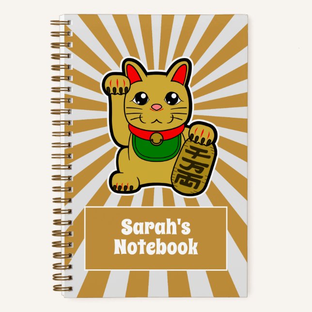 Golden Maneki Neko - Japanisch Lucky Cat Notizbuch (Vorderseite)