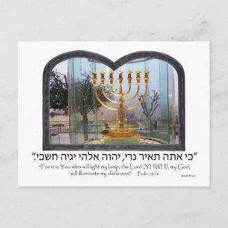 Golden Menorah Postkarte