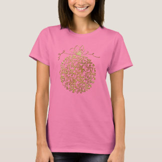 Golden Merge Weihnachts-Ornament Ball T-Shirt