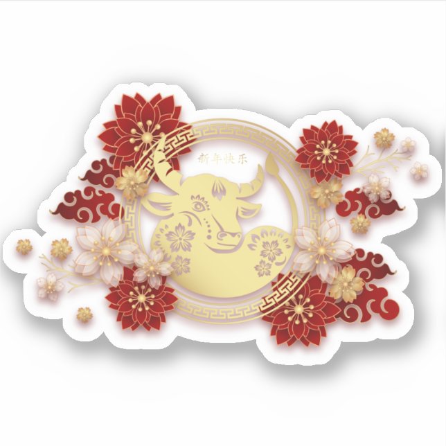 Golden Ox Happy Chinese New Year Aufkleber (Vorderseite)