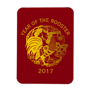 Golden Paper-cut Chinese Rooster Year Magnet