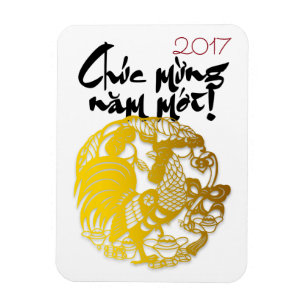 Golden Papercut Vietnamesisch Rooster Custom Year  Magnet