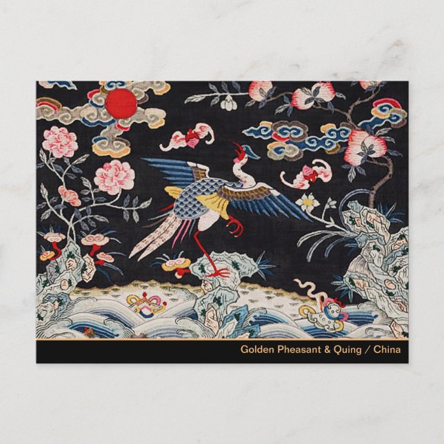 Golden Pheasant & Quing Dynastie /imperiale China Postkarte (Vorderseite)