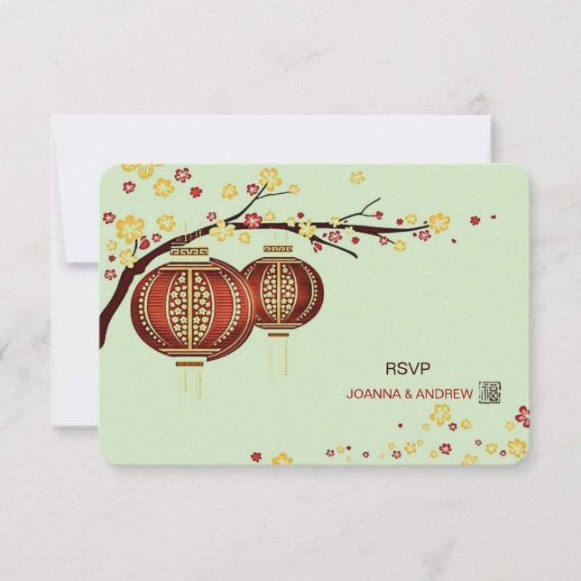 Golden Red Lanterns Cherry Tree Fu Chinesisches UA RSVP Karte (Vorderseite)