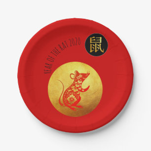 Golden Red Rat Papercut Chinesisches Neujahr 2020 Pappteller