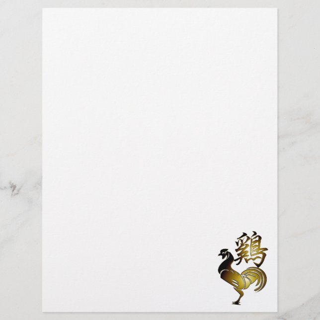 Golden Rooster Chinese Ideogram Zodiac Birthday LH (Vorderseite)
