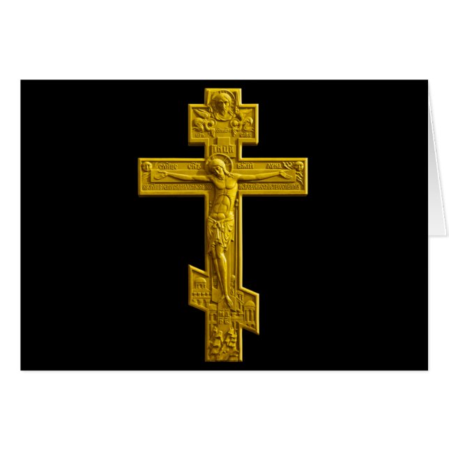 Golden Russisch-Orthodoxe Kreuz (Vorderseite (Horizontal))