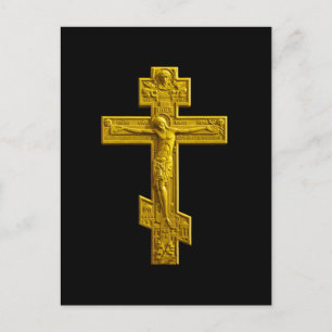 Golden Russisch-Orthodoxe Kreuz Postkarte