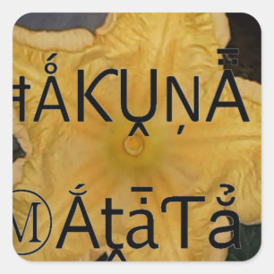 Golden Star Hakuna Matata Kunstdruckerei Quadratischer Aufkleber