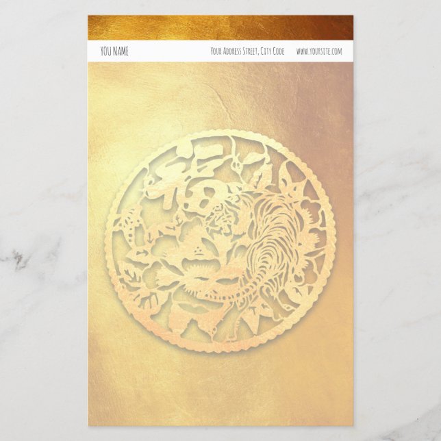Golden Tiger Chinesisch Neujahr personalisierte SP (Vorderseite)