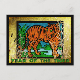 Golden Tiger Postkarte