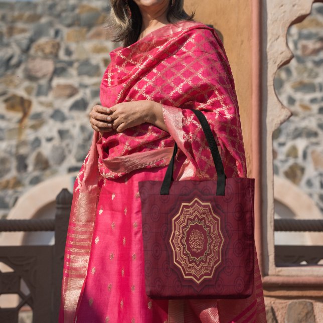 Golden und Crimson Arabesque Style Mandala (Von Creator hochgeladen)