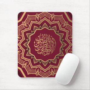 Golden und Crimson Arabesque Style Mandala Mousepad