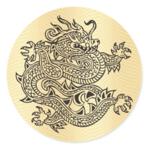 Golden Verziert Dragon