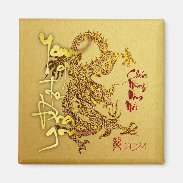 Golden Vietnamese Dragon New Year 2024 SqM01 Magnet (Vorne)