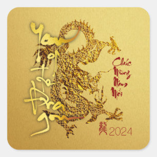 Golden Vietnamese Dragon New Year 2024 SqS01 Quadratischer Aufkleber