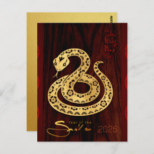 Golden Vietnamese Holzschlange Neujahr 2025 PostC Postkarte