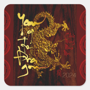 Golden Vietnamese Wood Dragon New Year 2024 SqS2 Quadratischer Aufkleber