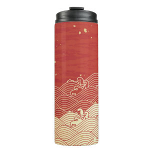 Golden Wave Paper Texture Muster Thermosbecher