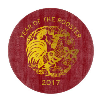 Golden Zodiac 2017 Rooster Year Cutting Board Schneidebrett