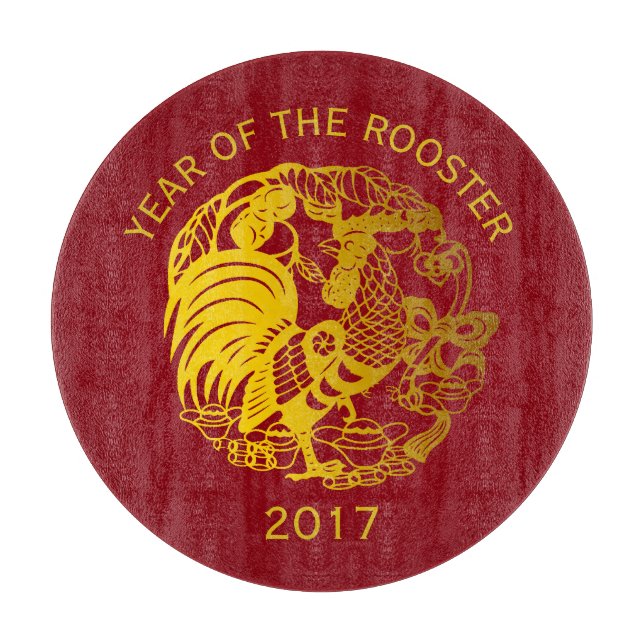 Golden Zodiac 2017 Rooster Year Cutting Board Schneidebrett (Vorderseite)