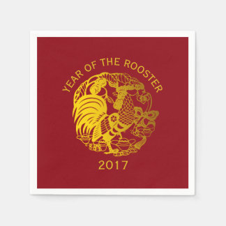 Golden Zodiac 2017 Rooster Year Paper Serviette