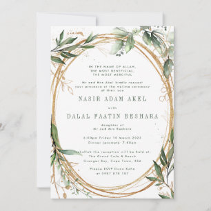Goldene Bänder Eukalyptus Elegante Nikkah-Hochzeit Einladung