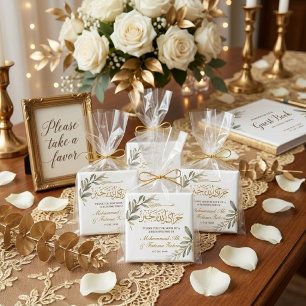Goldene Blätter Eleganz Muslimische Hochzeit Magnet