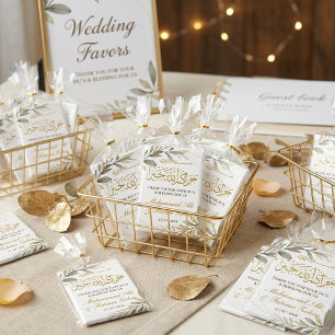 Goldene Blätter Eleganz Muslimische Hochzeit Magnet