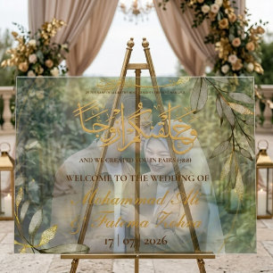 Goldene Blätter Eleganz Muslimische Hochzeit Willk Acrylschild