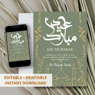 Goldene Blumenranken-Moschee-Eid-Mubarak-Karte Feiertagskarte