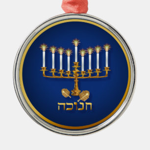 Goldene Chanukka-Verzierung Ornament Aus Metall