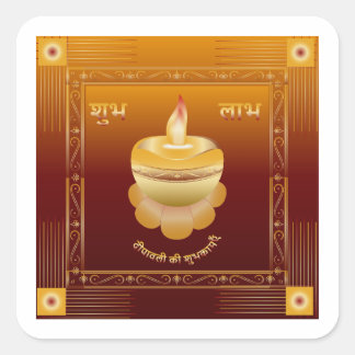 Goldene Diya Shubh Labh Diwali Quadratischer Aufkleber