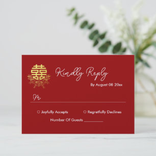 Goldene Doppelglücksrunde Blume durch Hochzeit RSVP Karte