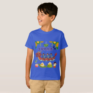 Goldene Drachenregatta blau T-Shirt