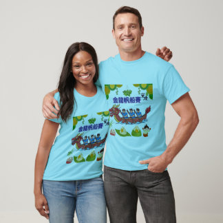 Goldene Drachenregatta blau T-Shirt