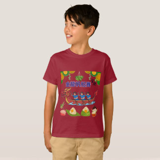 Goldene Drachenregatta bordeauxrot T-Shirt